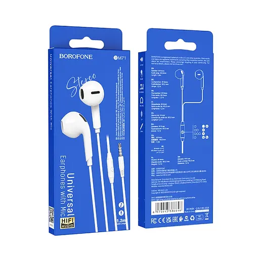 Навушники BOROFONE BM71 Light song universal earphones with mic White - фото 3