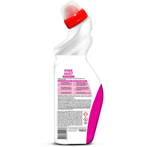 Чистящее средство сантехники Sarmix Pink Mist 750 мл - фото 2
