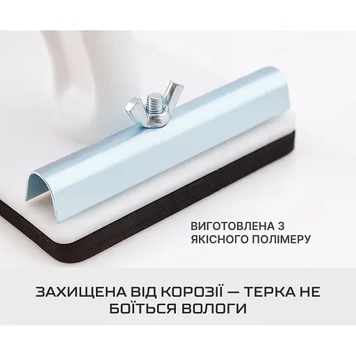 Терка для абразивної сітки Alloid Building Tools 105x230 мм (SB-105230) - фото 5