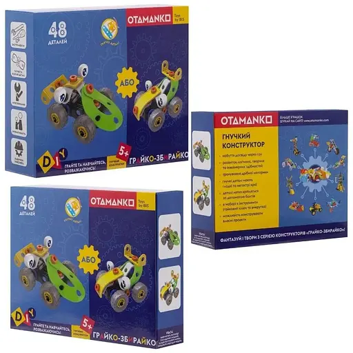 Конструктор гибкий Otamanko Играйка-собирайка 2 в 1 48 деталей - фото 6