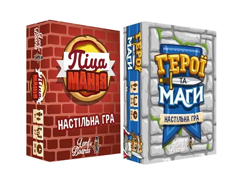 Настільна гра Lords of Boards Піцаманія + Герої та Маги (укр.) (LOB2207UA+1)