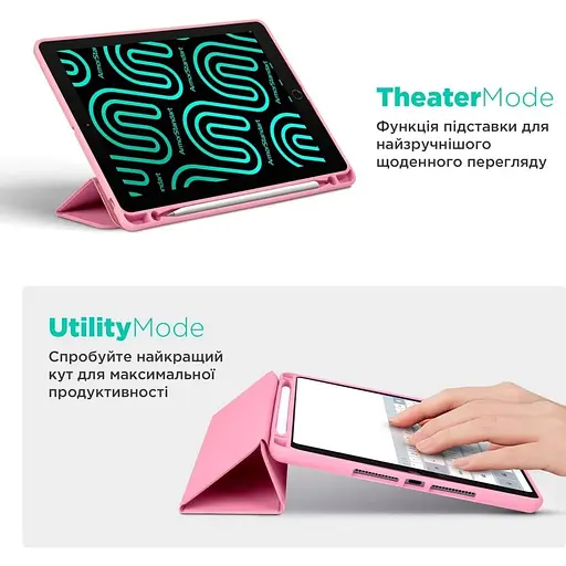 Чохол-книжка ArmorStandart Smart Fold Pen для Apple iPad 11 2025 (A16) / 10.9 2024 / 2022 Pink (ARM74948) [133688] - фото 5