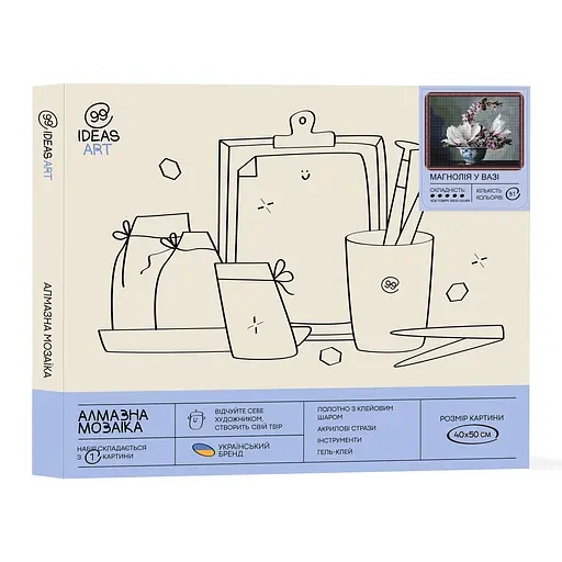 Набір з алмазною мозаїкою "Магнолія у вазі", 40*50 см, IDEA2-CK1409 - фото 2