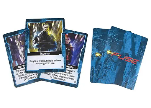 Настільна гра Ігромаг FUSE. Зворотний відлік (FUSE Countdown) (укр.) (7272) - фото 7