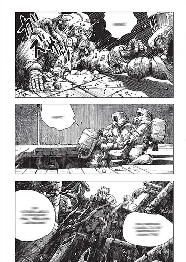 Левіафан. Том 1 - фото 5