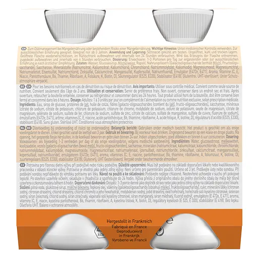 Набор энтеральное питание Nestle Health Science Resource 2.0+Fibre со вкусом ванили 3.2 л (4 уп. х 4 шт. х 200 мл) - фото 11