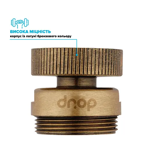 Поворотный адаптер 360° Drop CL360F-BRN для смесителя - Угол наклона 15°, внутренняя F 22мм - фото 5