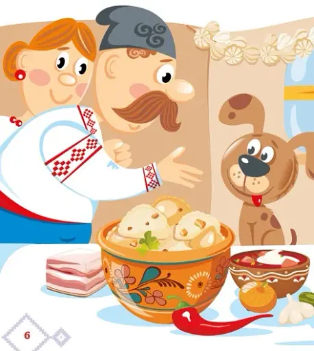 Українські казочки. Сірко - фото 7