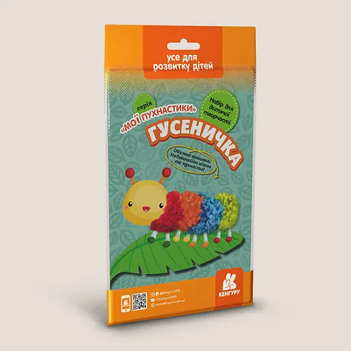Набір для творчості Мої пухнастики Гусеничка, укр