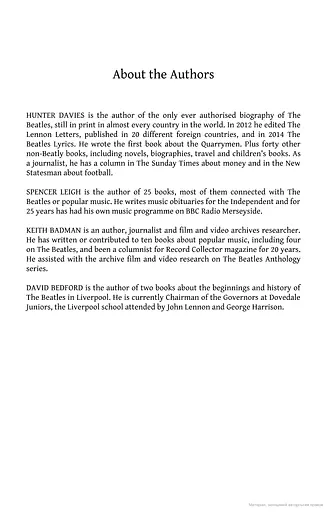 The Beatles Book - фото 4