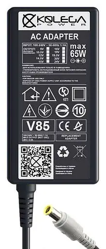 Блок живлення Lenovo (20V 3,4A 65W) 7.9x5.5 A+ - фото 1