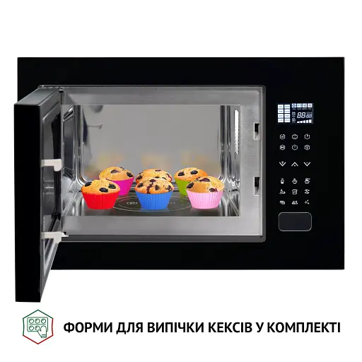 Повновбудована мікрохвильова піч Perfelli BM 255S GLB - фото 7