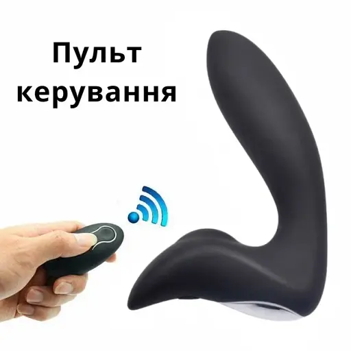 Масажер простати I’MCUM Pulse Rider 12 режимів вібрації Чорний (IM-KGS007) - фото 5