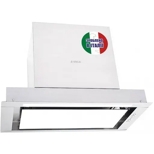 Встраиваемая вытяжка Elica HIDDEN 2.0 IXGL/A/52