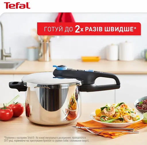 Скороварка Tefal Secure Trendy з паровим кошиком 6 л (P2580701) - фото 6