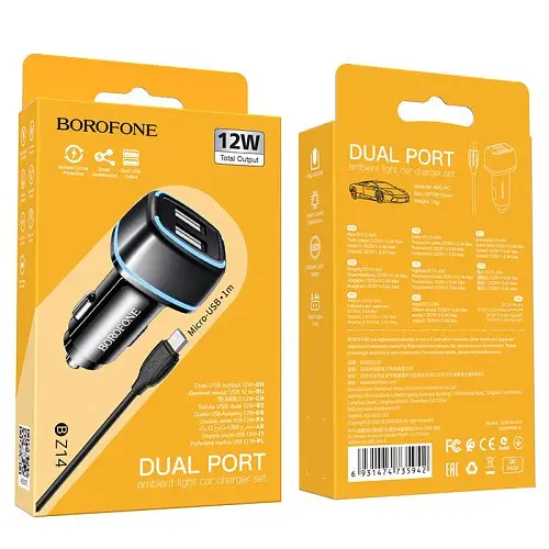 Автомобільний зарядний пристрій BOROFONE BZ14 Max 2USB/2.4A+ Cable Micro чорний - фото 3