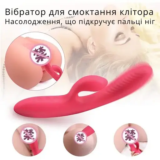 Вібратор I’MCUM PleasureHeat Рожевий (IM-ZDB504) - фото 8