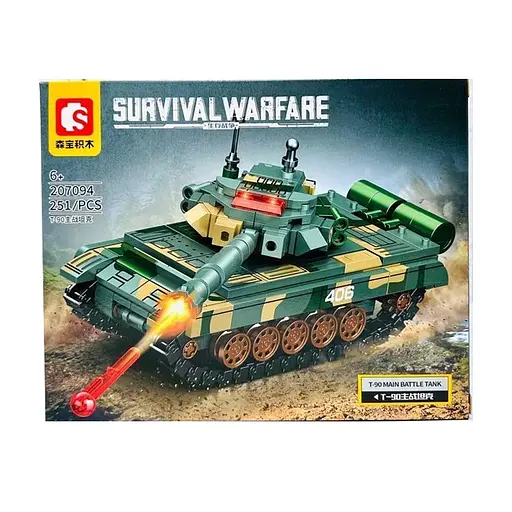 Конструктор Військова техніка, (В асортименті) - фото 4