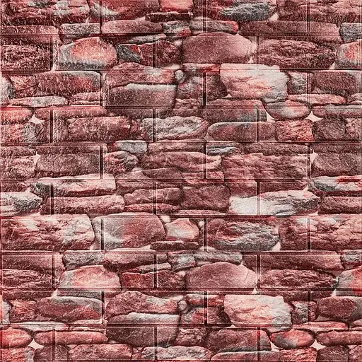 Самоклеющаяся декоративная 3D панели 700х770х5мм Матовый камень (060M) SW-00000635 - фото 1