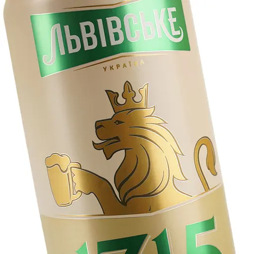 Пиво Львівське 1715 світле 4.5% з/б 0.48 л (320363) - фото 5