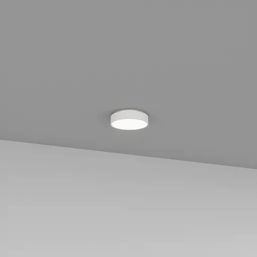 Точковий світильник Skarlat RDLC79003 35W WH 4000K - фото 1