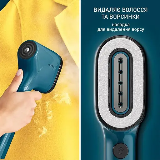 Відпарювач Tefal Pure Pop DT2020E1 - фото 5