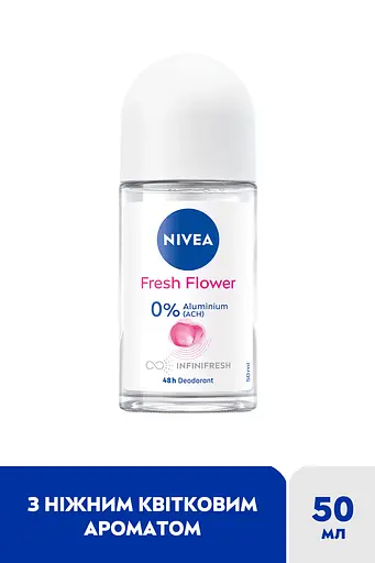 Дезодорант NIVEA Свіжість квітки кульковий 50 мл - фото 2