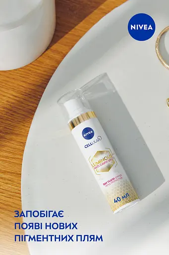 Денний флюїд Nivea Luminous 630 Потрійний захист SPF 50, 40 мл (94410) - фото 4