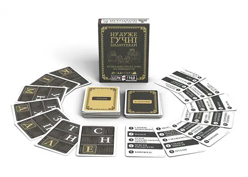 Настольная игра Rozum Ну очень громкие библиотекари: Бери и Играй (Really Loud Librarians: Grab & Game) (укр.) (R126UA) - фото 6