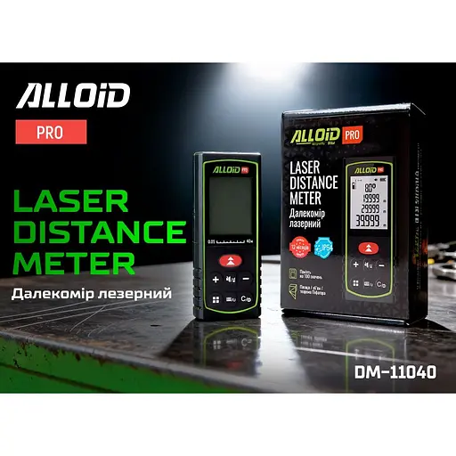 Далекомір Alloid DM-11080 лазерний (DM-11080) - фото 6