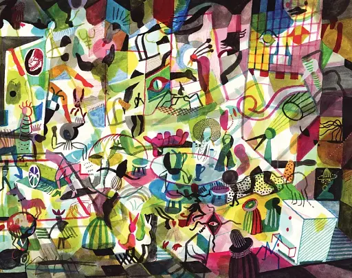 Пантера - фото 7