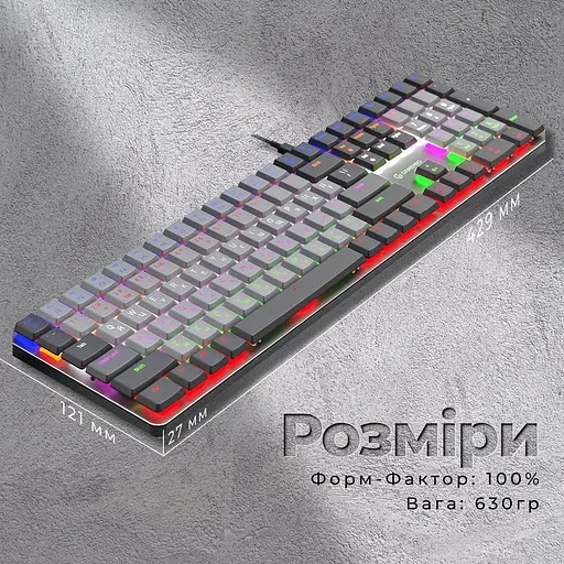 Клавиатура GamePro MK145R Red Switch Low Profile Dark Gray (MK145R) - фото 4