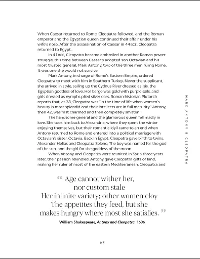 Great Loves - фото 4