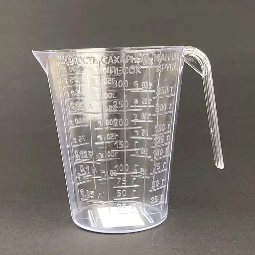 Стакан мірний пластмасовий прозорий з ручкою для харчових продуктів 250 мл, Господар Прозорий 87920 - фото 3