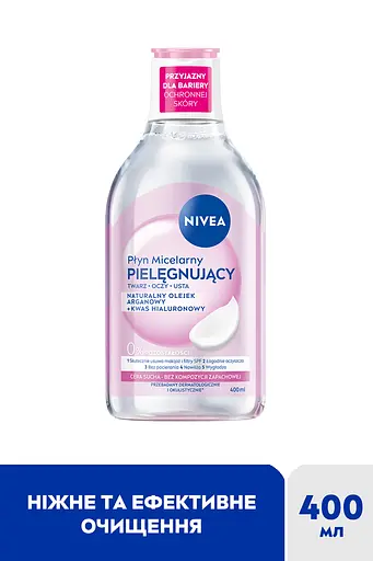 Міцелярна вода NIVEA Ніжна 400 мл - фото 2