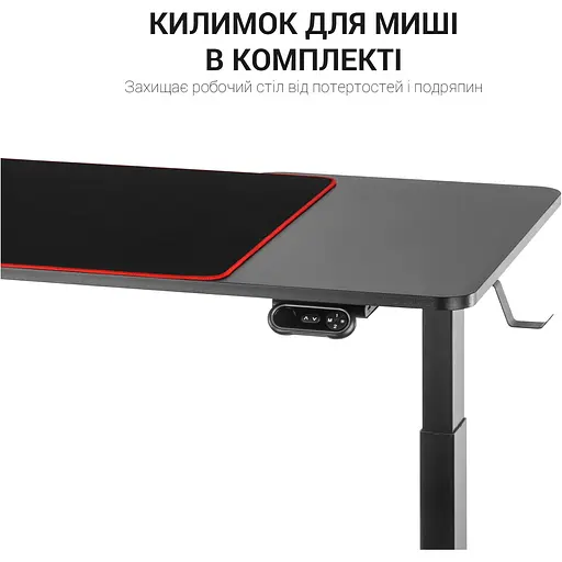 Комп'ютерний ігровий стіл OfficePro ODE514 [140166] - фото 7
