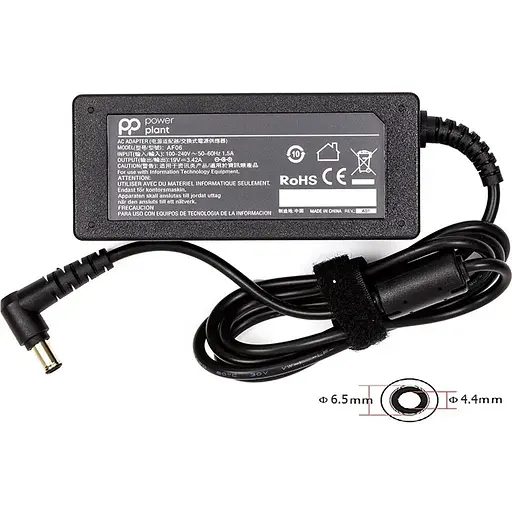 Блок живлення PowerPlant для моніторів LG 220V, 19V 65W 3.42A (6.5*4.4 with pin)