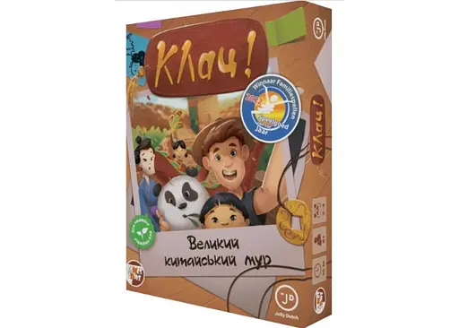 Настольная игра Games 7 Days Щелк! Великая No brandская стена (Click! The Great Wall) (укр.) (КЛ001UA)