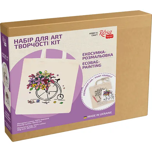 Набір екосумка-розмальовка „Квітковий велосипед“ бавовна 220 г/м2 38х42см ROSA Talent [CD] - фото 4