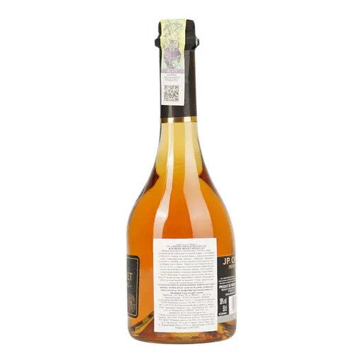 Бренд Франция JP Chenet XO 38% 0.5 л - фото 3