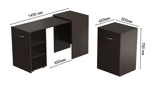 Стіл-тумба трансформер Смарт 1/1 Ferrum-decor 750x1450x500 ДСП Венге Магія 16 мм (FRD-106163) - фото 3