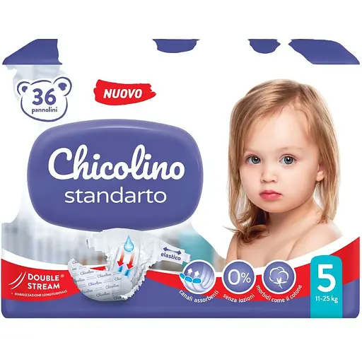 Подгузники Chicolino Standarto 5 (11-25 кг) 36 шт.