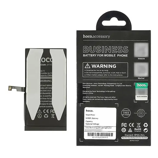 Акумулятор Hoco для Apple iPhone 15 IC - фото 2