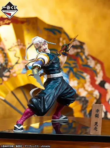 Фігурка Клинок розсікаючий демонів Тенген Взуй Demon Slayer Uzui Tengen City Where Demons Live B-Prize - фото 3