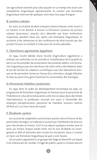 Collection F. Le Français sur Objectif spécifique - фото 3