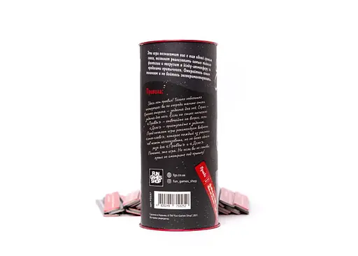 Настольная игра Fun Games Shop Правда или Дело: БДСМ (рус.) (FGS37) - фото 5