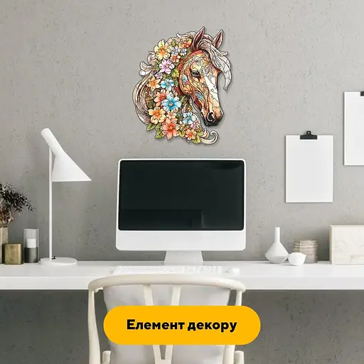 Пазл деревяний Загадковий Кінь, А5, Деревяна коробка 35 елементів - фото 6