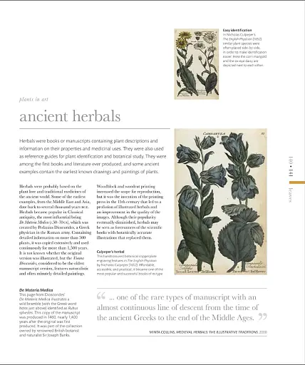 The Science of Plants - фото 10