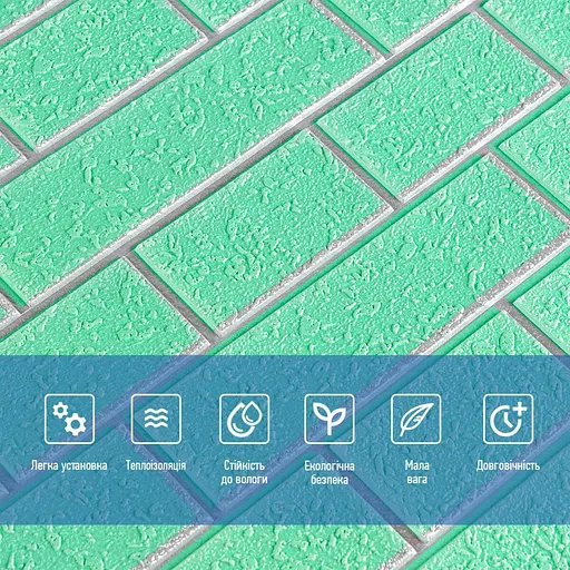 Панель стеновая 700х7000х5мм Зеленый кирпич с серебром SW-00001803 - фото 4