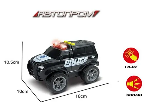 Металева автомодель Автопром, зі звуковими та світловими ефектами - фото 2